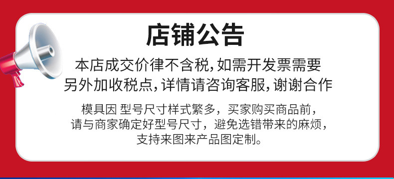 利凡详情_01