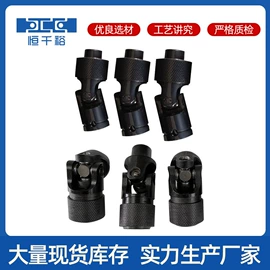 联轴器;万向节;其他传动件