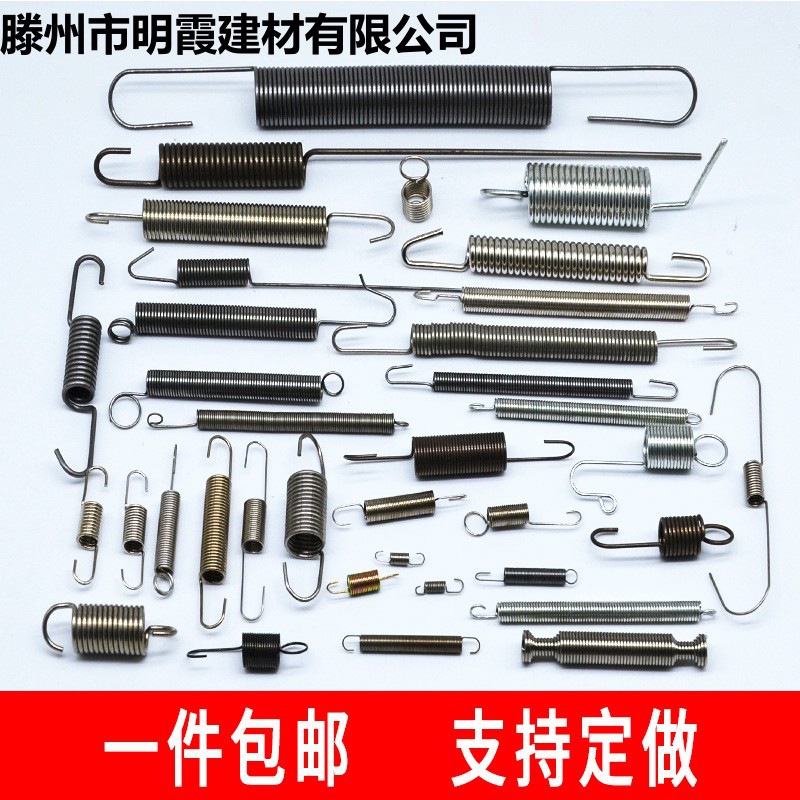 厂家直销弹簧拉簧拉伸带钩长刹车短强力挂钩展架门异形勾拉力304