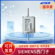 SIEMENS���T�ӿ����۔���3NE3332-0B 3NE3333 3NE3334-0B 3NE3335