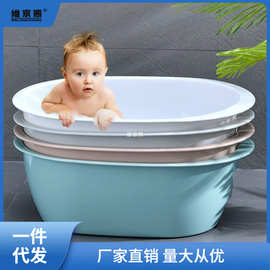 婴儿浴盆洗澡盆坐躺两用新生儿洗头洗澡桶大号宝宝洗澡盆儿童
