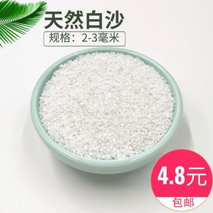 �~���쾰ʯ�^ԭ����ɰ���yɳС��ʯ�^��Ȼ��ɳ䁵מ������쾰ɳ��