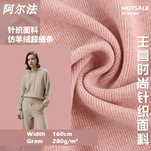 280g����q�����l�������� �W�޽q���l ����������� Ůʿ�B��ȹ