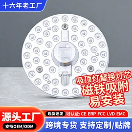 风扇灯;吸顶灯;吊灯