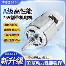 75��������늙C�늸�ݙCͨ������Ӵ־����ʸ��D���R�_