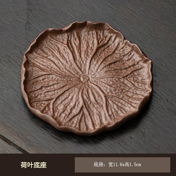 Lotus leaf【base】