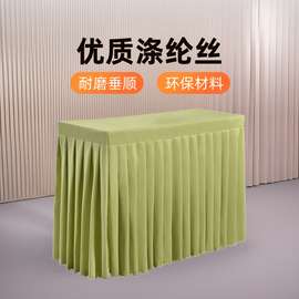 批发会议室桌布长方形桌套红色桌裙展会活动办公台布台裙绒布台罩