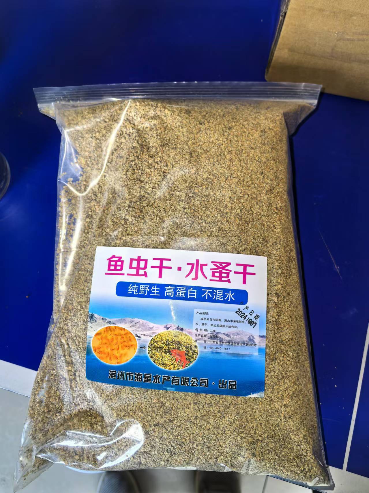详情图