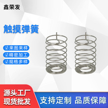 ���ɶ��Ʋ��P����|�������쾀�������С����_�P�|���Б�����