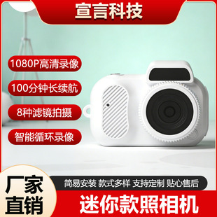 �羳����ccd�W�����a���C����У�@�S��С������ĴָС���C���T