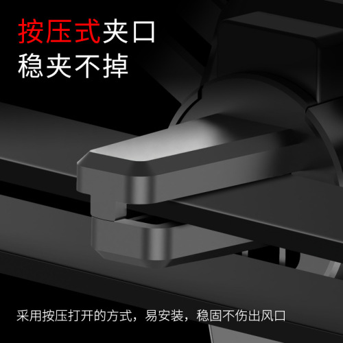 Creative automotive supplies air outlet car holder gravity navigation holder multifunctional car mobile phone holder