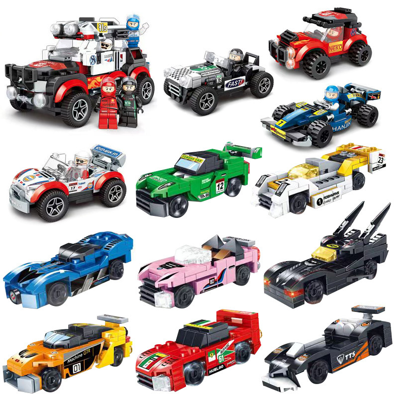 [Free Shipping] Compatible with Lego Building Blocks Sports Car Racing Assembly Gift Box Stall Puzzle with Less Particles as Souvenirs for Boys