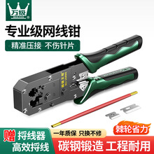 �f�����̼��W���Qrj45ˮ���^�Ԓ8P6P4P�􄃉��๦�ܾW�j�����Q��