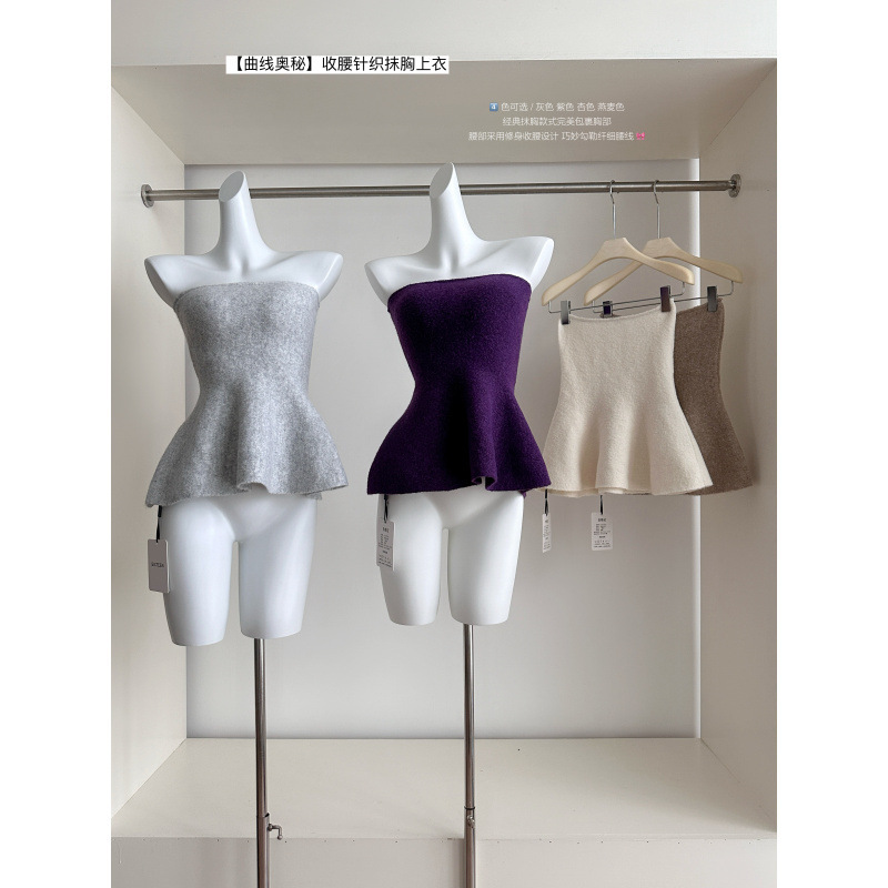 Xifeng Niu 2025 New Curve Secret Knitted Strapless Top Autumn Sweet Waist Slimming Solid Color Versatile Base Top Xifeng Niu 2025 New Curve Secret Knitted Strapless Top Autumn Sweet Waist Slimming Solid Color Versatile Base Top