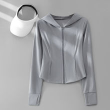 运动上衣女秋季拉链开衫外套2024新款瑜伽服专业跑步马拉松健身服