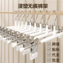 裤架家用无痕带夹子裤夹挂裤子整理师专用衣架防滑挂架裙夹晾晒夹