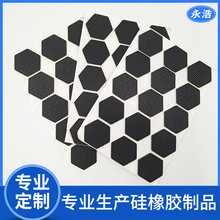 �S�����a�����h����ճ��ɫ�A�ι��z�_�|�����z�|EVA�_�|���z�|Ƭ