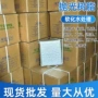 抛光生化高纯机用树脂