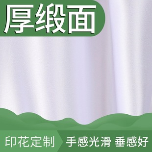 ���aӡ���M�ڼӺ񾄻鼆�Y�����������ֹ�diy�I��cos�r�b���b�h��