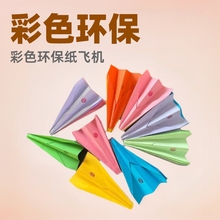 ��Y�ưɼ��w�C�ۼ�����֒����w�C��ɫ���w�C�߲ʃ�ͯ�w�C�ۼ�