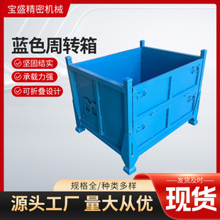 �������D������ۯB�Ͽ���F������D�\��a����Ѷ�����پW��