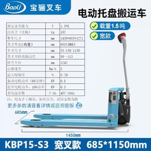 �����P�����Pȫ늄�1.5���늳�ȫ늄ӵ�ţ���Һ���бP���\�bж