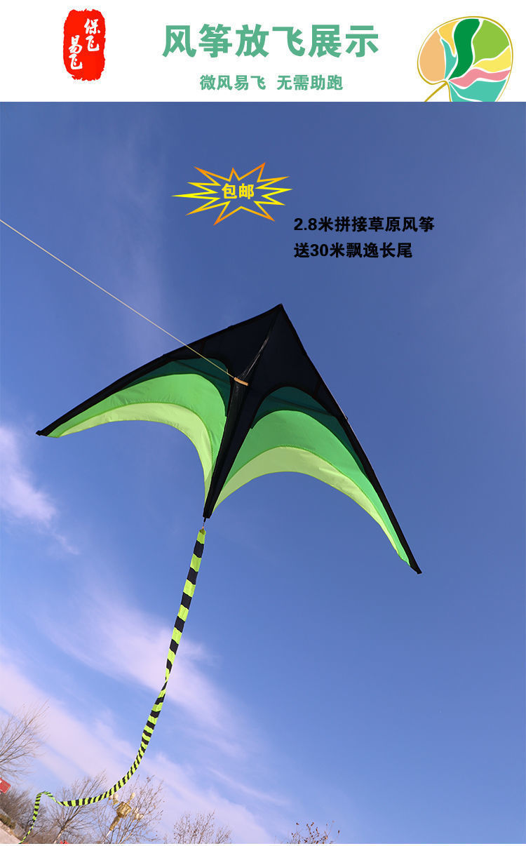 75d0c569-a777-4f29-9968-d02bc31e2b25.jpe