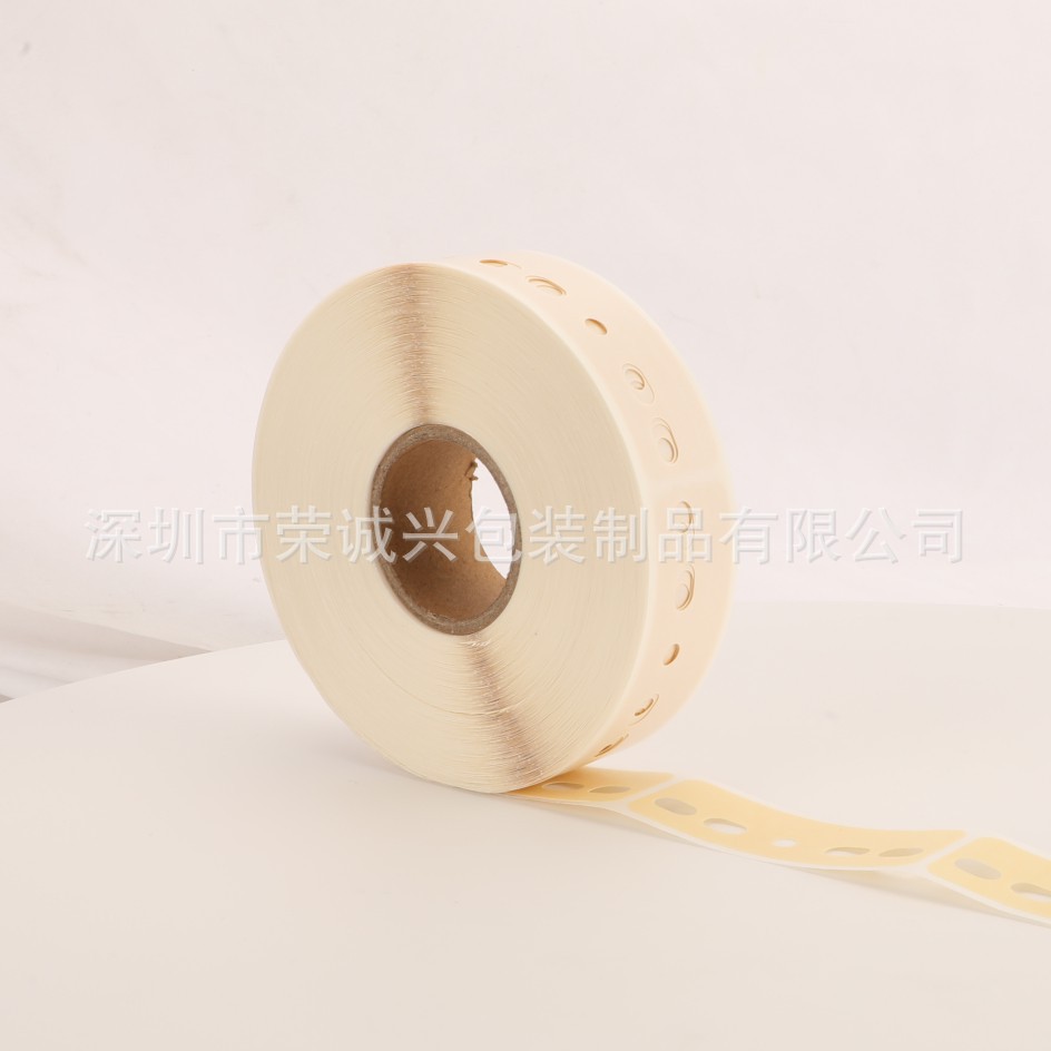 美纹标签纸 AI接料带 SMT贴片机插件机专用 五孔美纹胶带
