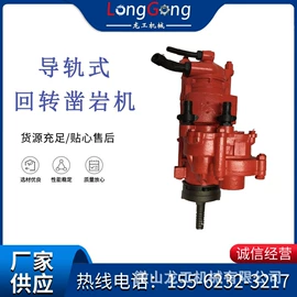 矿山施工设备;开采选矿设备;泵配件