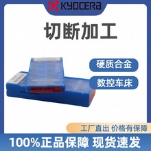 �������l�ձ����ɵ�ƬGDM2520/3020�Д�܇���䵶�UKGD���P䓼ӹ�