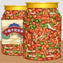 С�~������500g����b�¾Ʋ���ʳС������С�~����ը������߅�خa