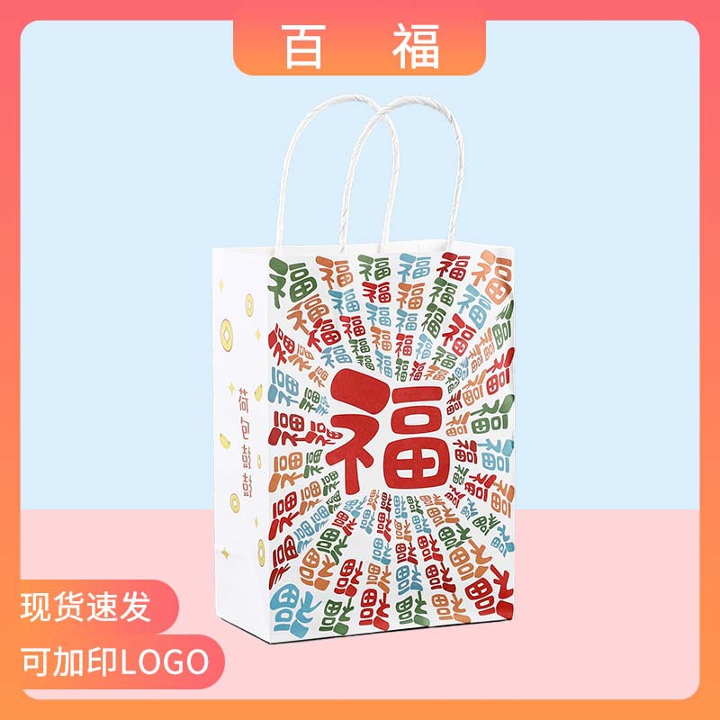 파프 수직 버전 소형 15*8*21