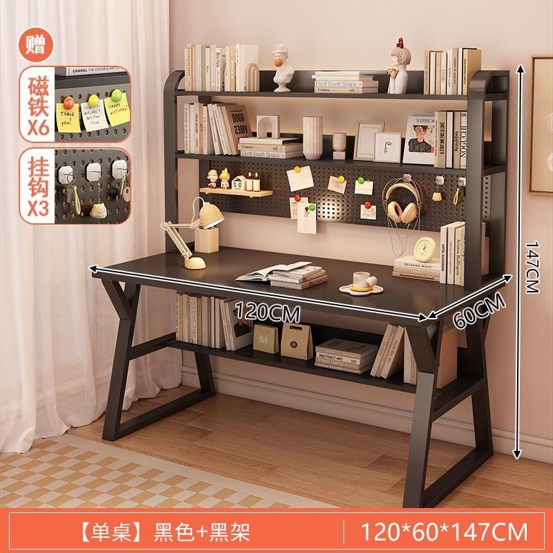 [업그레이드 홀보드] 120CM 블랙