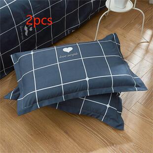 2Pcs Bed Set Bedding Color Plain Pillow Case 48X74Cm Pillow Case