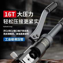 ��̩Һ���Q�����Q늹��~���Ӊ����Q늹�������|�������]���]����