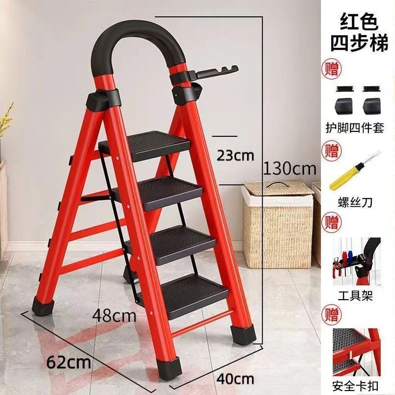 [핫 세일]-[와이드 페달] [슈퍼 품질] 4단계 강화 모델