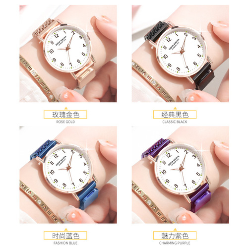 Xiaoya brand new women's ins style Korean version simple temperament small fresh magnetic buckle casual watch factory direct sale