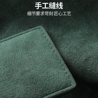 Protective Cover, High-End Minimalist – Car key bag