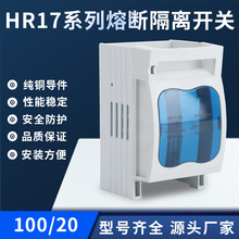 �S��ֱ�N���x�_�PHR17ϵ���۔���x�_�P100/20��ȼ�l���۔�������