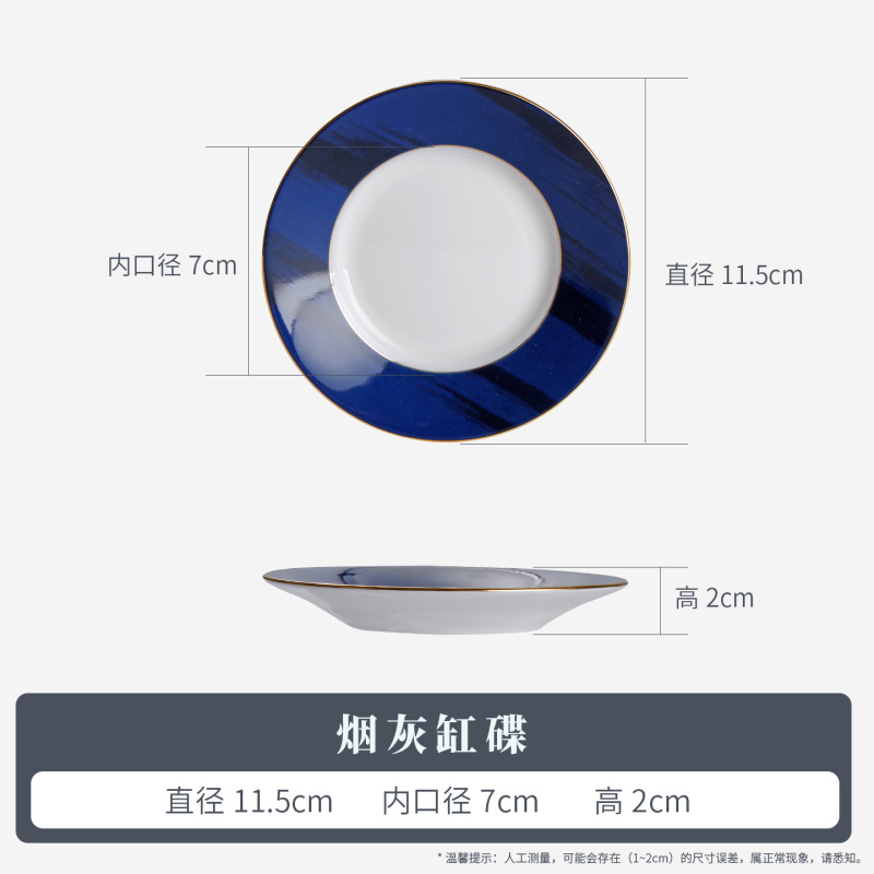 星级酒店会所包厢摆台骨瓷餐具三件套欧式轻奢碗碟摆台陶瓷餐具|undefined