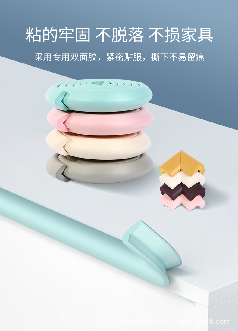 详情6.jpg
