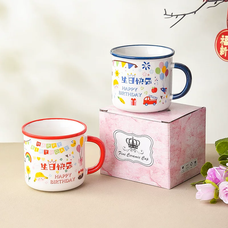Cartoon children's set, Birthday gift