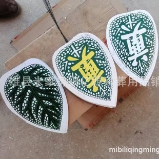 ���N��Ȧ����27���ּ����~ �|Դ�S�����a ���ỨȦ�������l