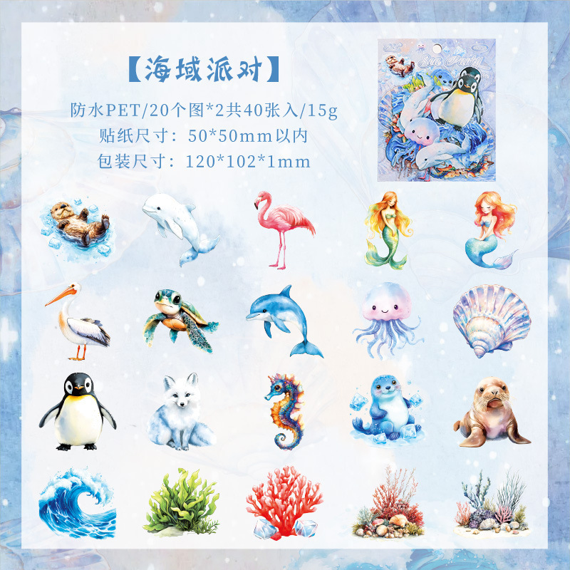 Pegatinas transparentes impermeables para mascotas, pegatinas de diario, pegatinas lindas para animales, pegatinas del mundo