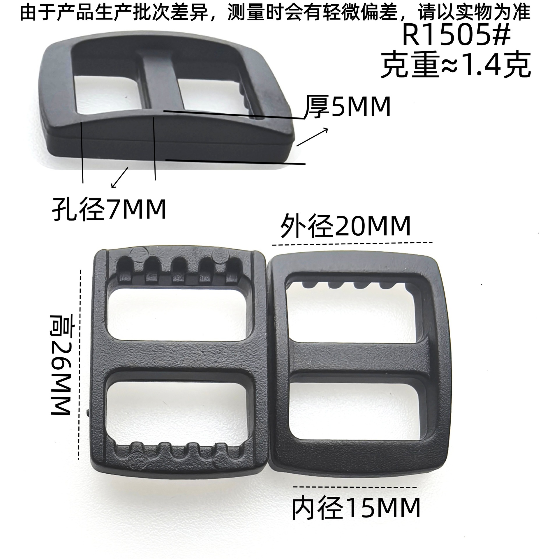 Negro multi-especificación con dientes plástico japonés ajuste mochila correa hebilla día maleta maleta al aire libre artículos para mascotas