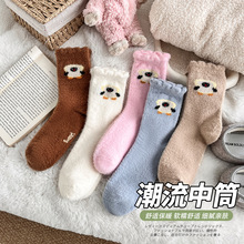 �m��Ů�o����Ͳ�m�����ӽq�Ӻ�ů�ɐ������m�Ľq�Ҿ�˯�ߵذ��m