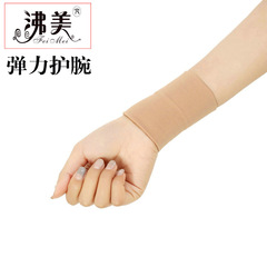 Cross-border Amazon medical fixed belt wrist support mother's gloves tendon sheath covering sports compression elastic protective gear for men and women