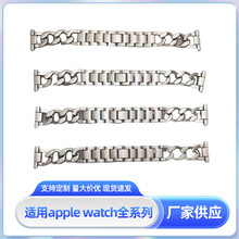 С���L���ن���ţ���Ů�����m���O���ֱ�iwatch7se��s8ultra�펧