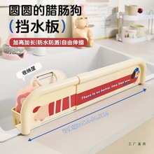 ˮ�ۓ�ˮ��N��ˮ��ϴ���ϴ������Rˮ����������s��ˮ�l