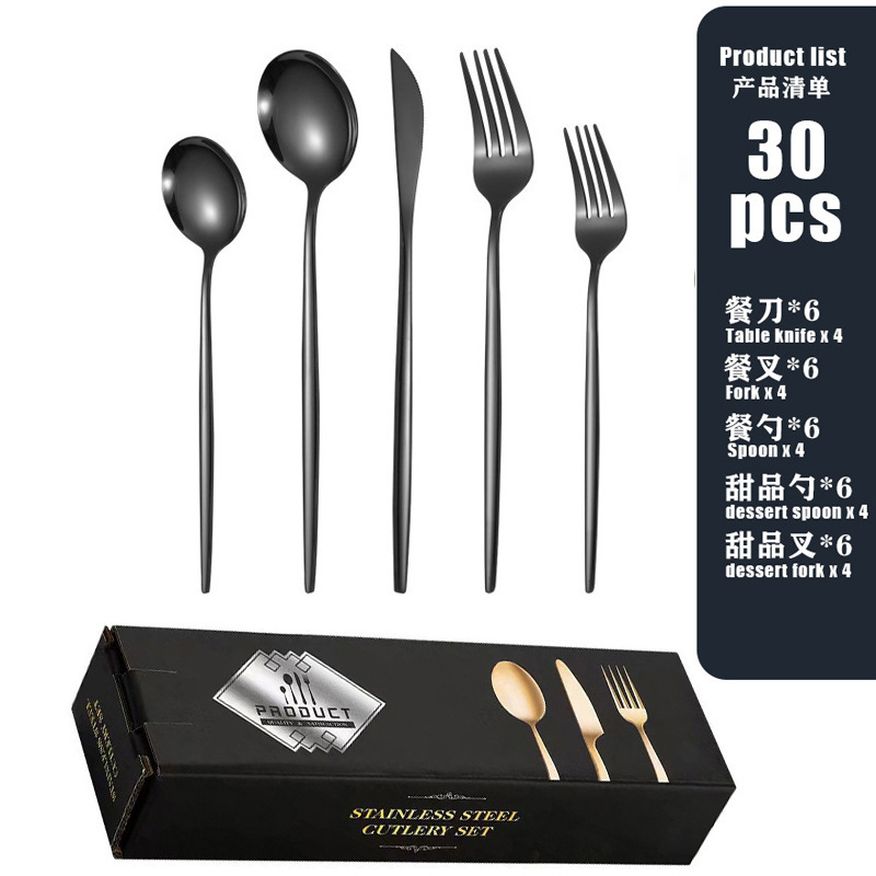 クロスボーダー Amazon ステンレス鋼食器セット ステーキナイフ、フォーク、スプーン 20/30 ピース 洋食ナイフ、フォーク、スプーン ギフトボックス|undefined